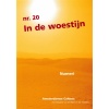 ACEBT20