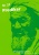 Prediker (PDF)
